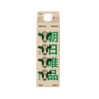 朝日唯品有机认证牛奶950ml*2盒