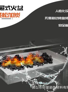 烧烤炉折叠户外烧烤架烧烤木不锈钢翻转烤鱼炉可折叠烤肉便携