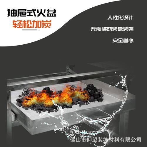烧烤炉折叠户外烧烤架烧烤木不锈钢翻转烤鱼炉可折叠烤肉便携