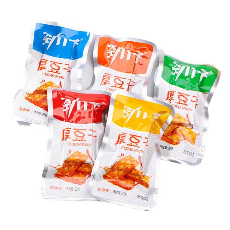 解馋办公室休闲湖南特产