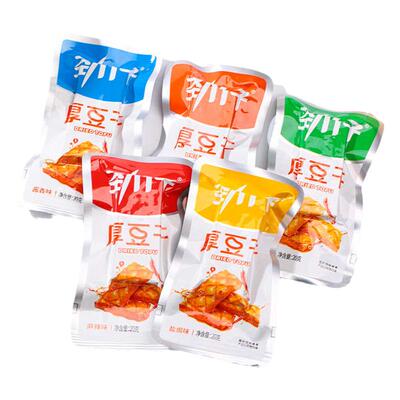 解馋办公室休闲湖南特产