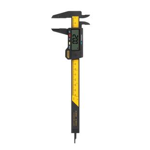 得力游标卡尺数显高精度电子珠宝文玩翡翠手镯专用测量油标边卡尺