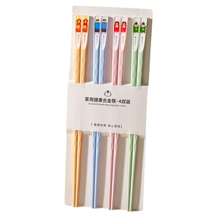 高颜值家庭分餐合金筷子抗菌防霉高档专人专筷家用分人一人一筷子