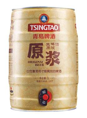 青岛一厂七天鲜活原浆啤酒5L*1桶