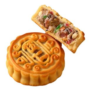 广式月饼老式手工中秋黑芝麻豆沙五仁月饼散装多口味月饼礼盒装