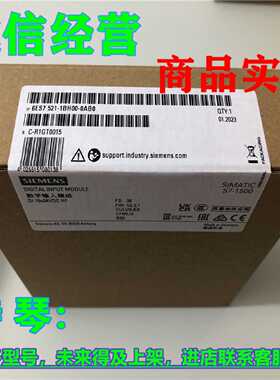 议价6ES7521-1BH00-0AB0西门子数字量输入DI16xDC 6ES7521-1BHOO-