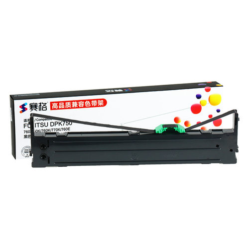赛格适用 富士通DPK750色带架 dpk760 DPK710K 970 770K/E DPK2780 针式打印机 DPK6630K 6735K 2780 2080K芯