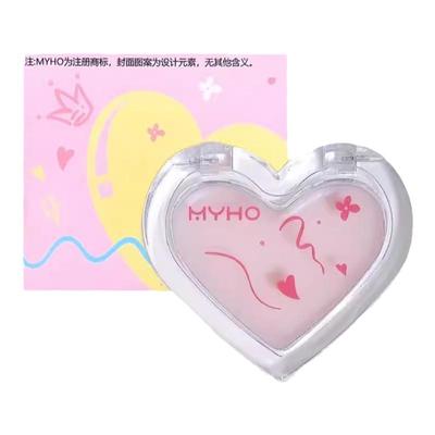 谁能不爱湿漉漉的高光膏好水灵