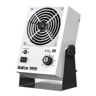 白光离子风机除静电BK5600台式除静电工业静电离子风扇静电消除器