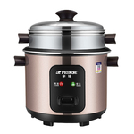 半球老式电饭锅家用迷你1宿舍2多功能3小型4学生蒸煮米饭煲单一人