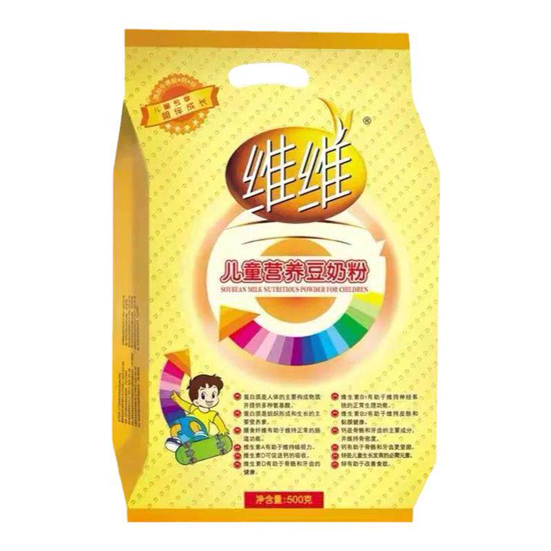 维维儿童营养豆奶粉袋装学生