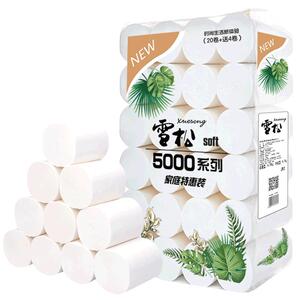 雪松卫生纸大卷纸巾9.5斤家庭装