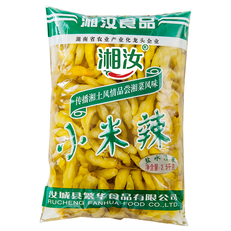 湘汝湖南特产500g小米辣泡椒