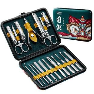 金达日美指甲刀套装指甲剪指甲钳甲沟修脚刀具不锈钢剪刀原装家用