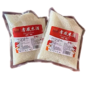 910克装手工米酒醪糟袋装农家孝感湖北特产酒酿糯米原味发酵食用