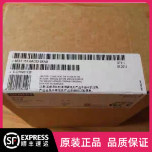 议价6ES7157-0AC83-0XA0西门子6ES7 157-0AC83-0XA0全新原装