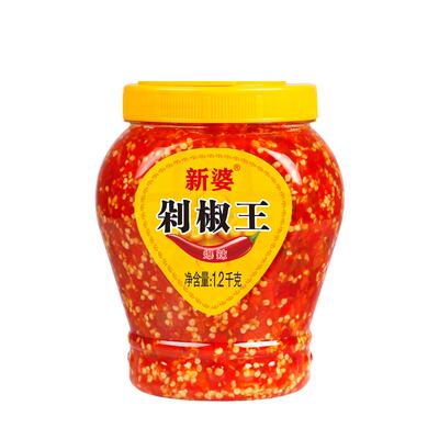 新婆大瓶剁辣椒爆辣中辣微辣