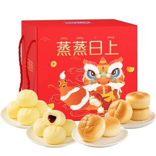 港荣蒸蛋糕整箱年货礼盒装走亲戚长辈送礼早餐面包糕点零食大礼包