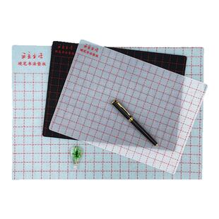 三立硬笔书法垫板a3写字板垫板软硅胶垫学生考试书写练字A4软笔垫