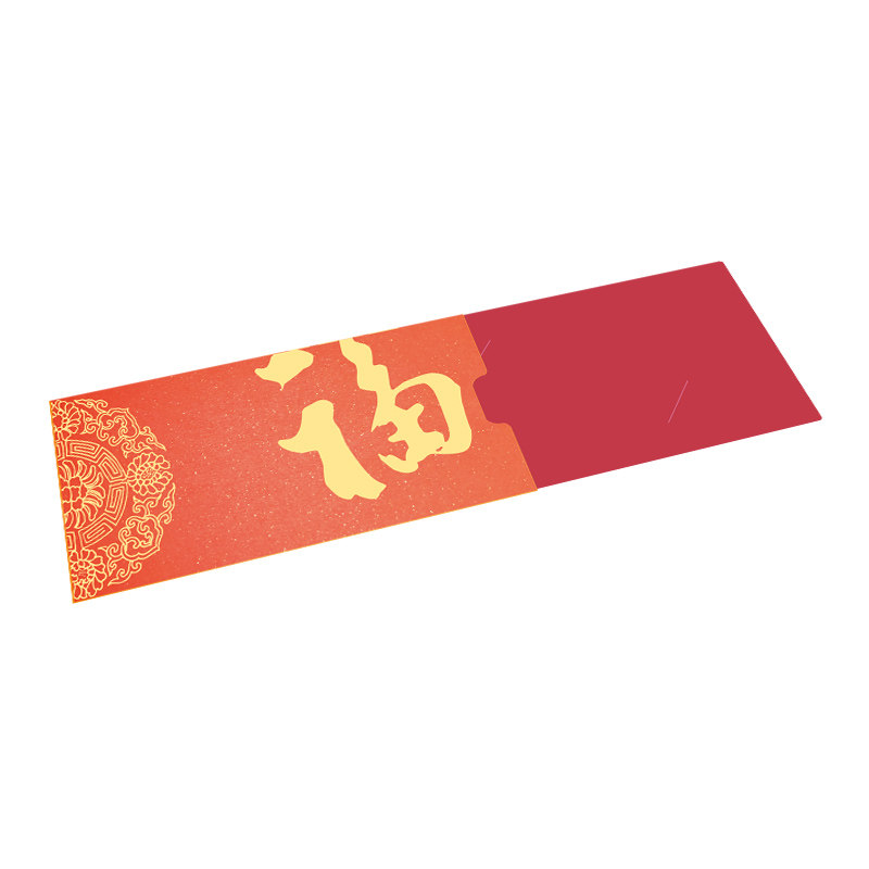 现货会员卡套卡盒定制可以LOGO