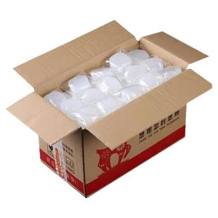 固体酒精块耐烧火锅无烟家用干锅引火户外烧烤酒精燃料批发固态蜡