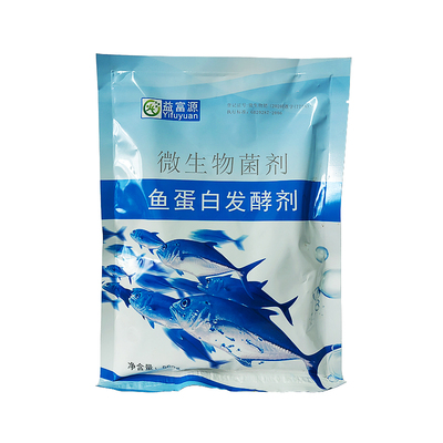 em鱼肠肥专用发酵剂益富源