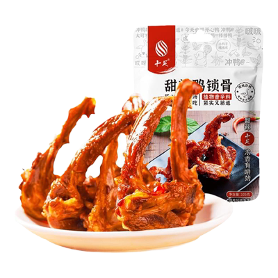 十足鲜卤鸭锁骨卤味休闲解馋