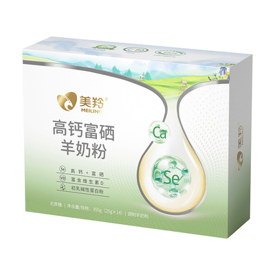 美羚羊奶粉无蔗糖高钙富硒