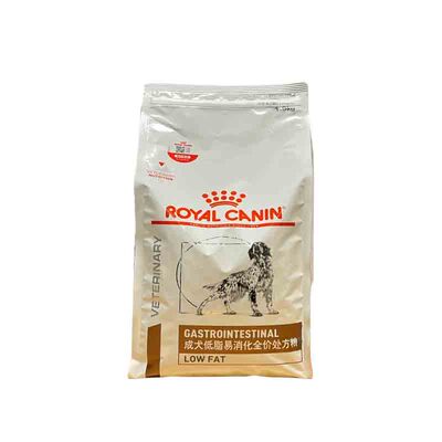 皇家成犬低脂易消化胰腺炎处方粮