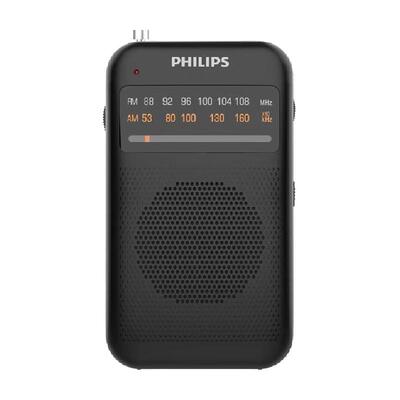 飞利浦双波段新款便携式收音机