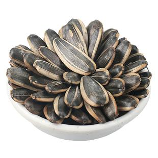 葵花子炒货原味瓜子炒熟大颗粒瓜子10斤装批发瓜子零食5斤五香味