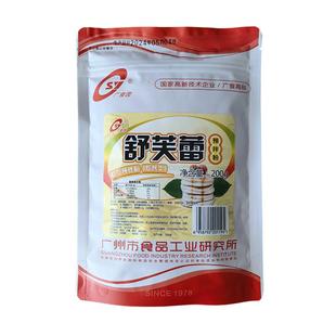 舒芙蕾粉袋装商用网红日式梳乎厘蛋糕粉松饼预拌粉烘焙原材料