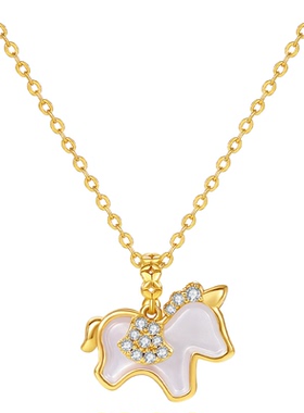 JAY生肖小马项链白贝925银锁骨链