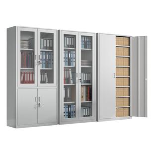 杭州财务凭证柜钢制资料柜文件柜子办公会计合同档案柜带锁铁皮柜