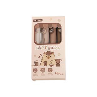 卡皮巴拉软握按动中性笔高颜值胖胖笔熊猫笔减负速干欧包笔 0.5黑色水笔大容量刷题笔st笔头考试专用开学文具