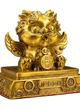 萌趣吞金兽聚财守财吉祥物