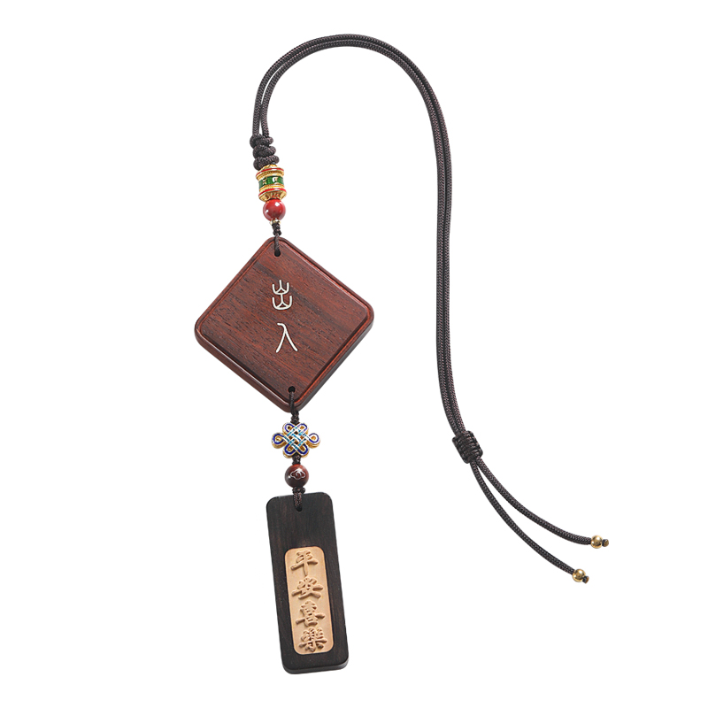 纯银镶嵌檀木出入平安高档汽车挂件车内装饰品车载后视镜吊饰吊坠