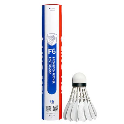 翎美F6细选鹅毛全软木球头