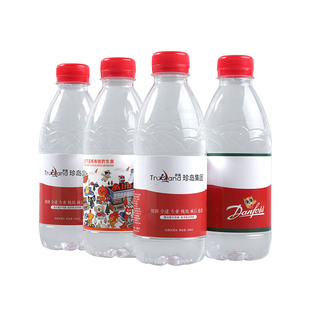 550ml定制绿农夫山泉定制纯净水标签logo学校企业非矿泉水