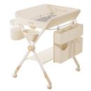 【一整套99】巧乐熊尿布台婴儿护理台