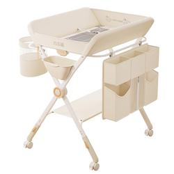 【一整套99】巧乐熊尿布台婴儿护理台