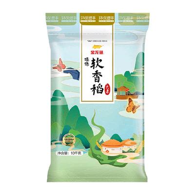 金龙鱼臻选软香稻大米10kg×1袋