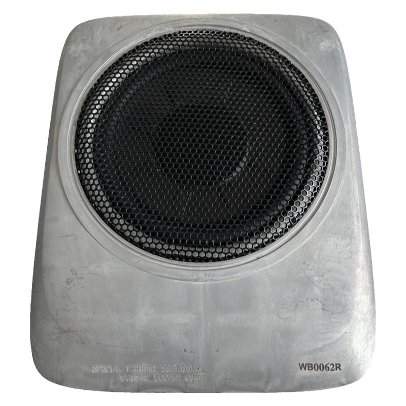 柏林之声汽车dsp功放低音炮一体
