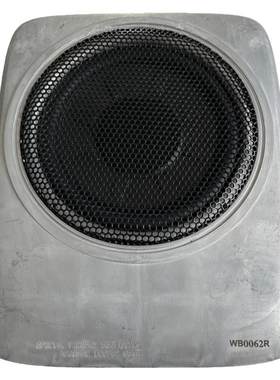 柏林之声汽车dsp功放低音炮一体