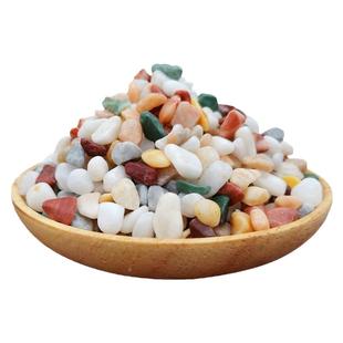 天然雨花石鹅卵石专用石子花盆多肉盆栽铺面石鱼缸造景底砂五彩石