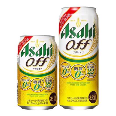 26年1月朝日OFF啤酒日本进口Asahi低卡0零糖0嘌呤零嘌呤无糖无嘌