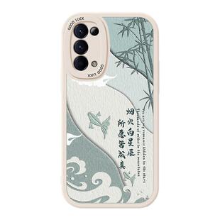 适用OPPOreno5手机壳5G保护套Reno5pro硅胶OPPOReon5k全包5Z防摔55por十曲面屏0pp0小羊皮oppo的女款OPPORen+