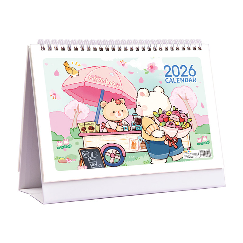 2026年新款简约台历高颜值日程计划打卡日历记事创意摆件办公室儿童学生高颜值26年台式月历计划记事本中高考