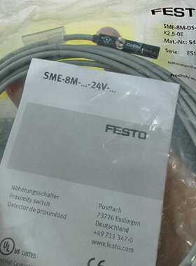 溢价-IFM PI2793   1个，ZETTLER CONTRO