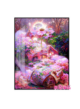 极冠家品钻石画满钻雏菊花海